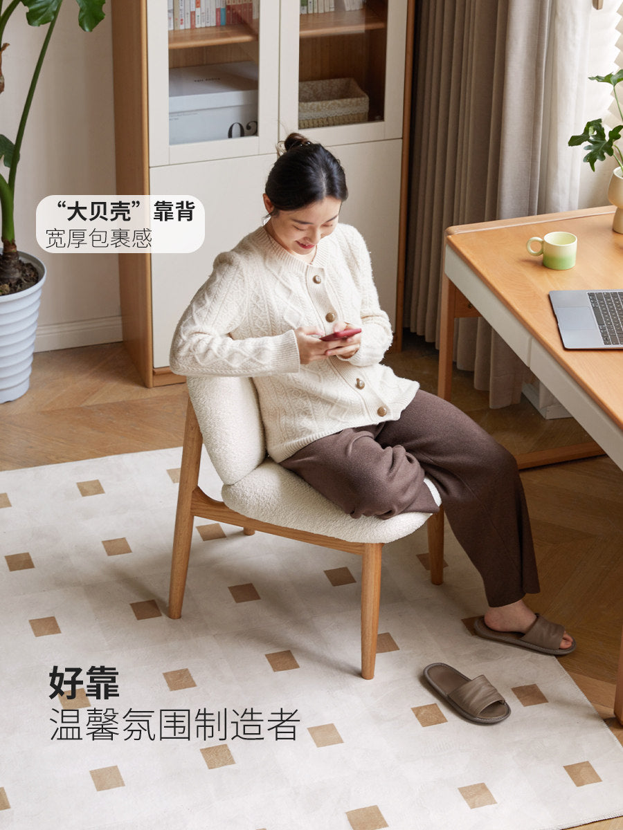 实木休闲椅书房奶油风软包椅橡木简约办公椅靠背椅子